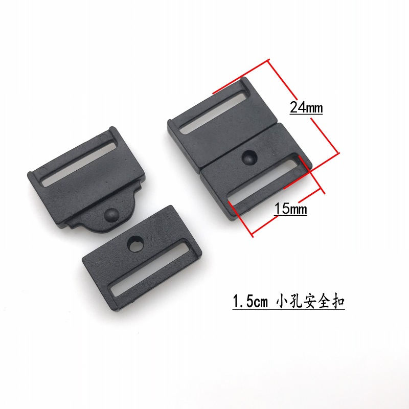 Boucle de sécurité à petit trou de 1,5 cm