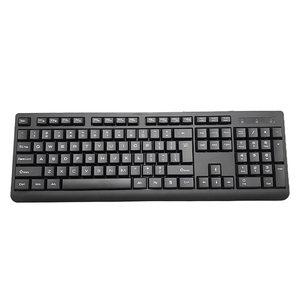 Teclado con diseño en español y negro tradicional K1800 de 104 teclas interfaz USB con cable resistente al agua para uso en el hogar u oficina escritorio nuevo usado - Product Image 1
