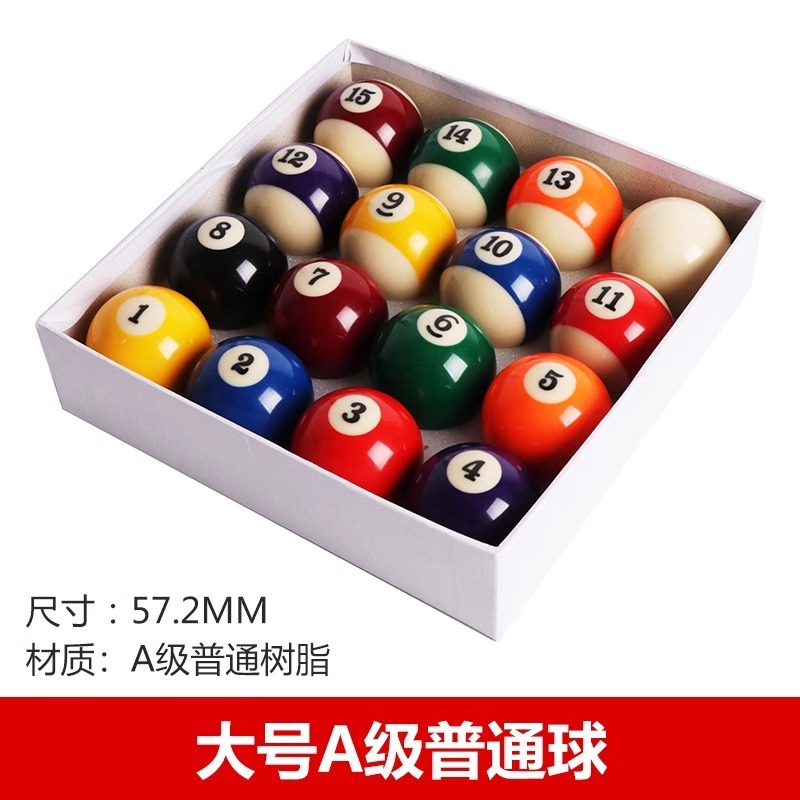Large A-grade standard ball-572 mm