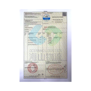 Non-preferential Certificate of Origin Form F Form <strong>a</strong> Form <strong>B</strong> Form L Form S Freight Forwarder to BD/CA/CL/SA/PE/AU Shipping Agent - Product Image 6
