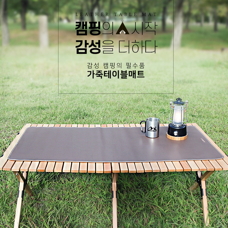 coffee brown