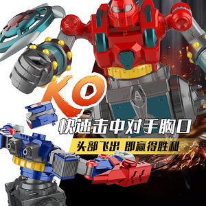 HY Toys2.4G Remote Control <strong>Fighting</strong> <strong>Robot</strong> Interactive Boxing Pair Competitive Children's Cross-border to - Product Image 4