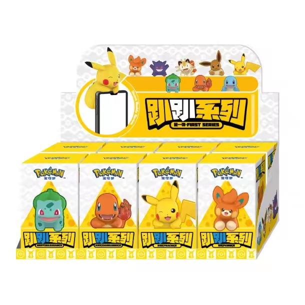 One set / 8 pieces