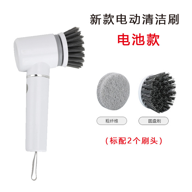 battery powered-2 brush heads