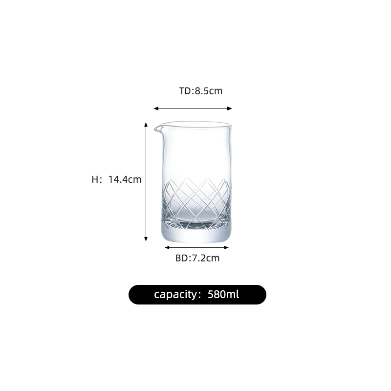 580ml