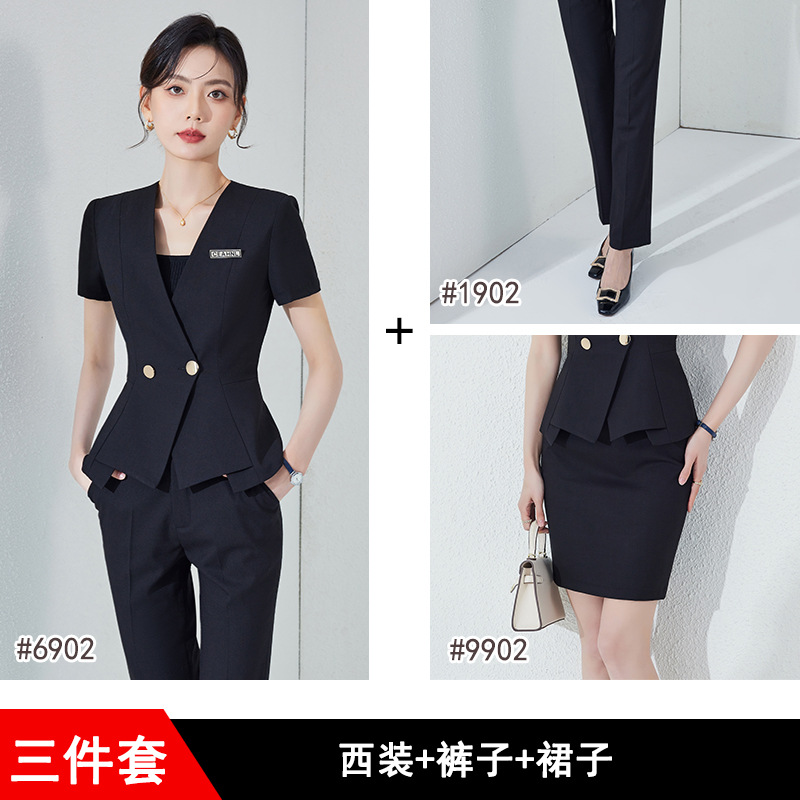 Black suit skirt and trousers