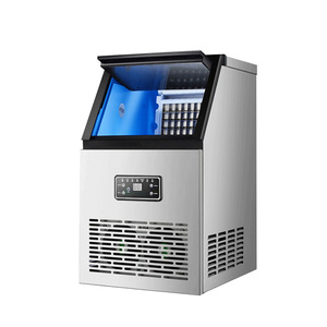 <strong>Ice</strong> Maker Machine Commercial <strong>Ice</strong> Machines <strong>Ice</strong> <strong>Cube</strong> Making Machine