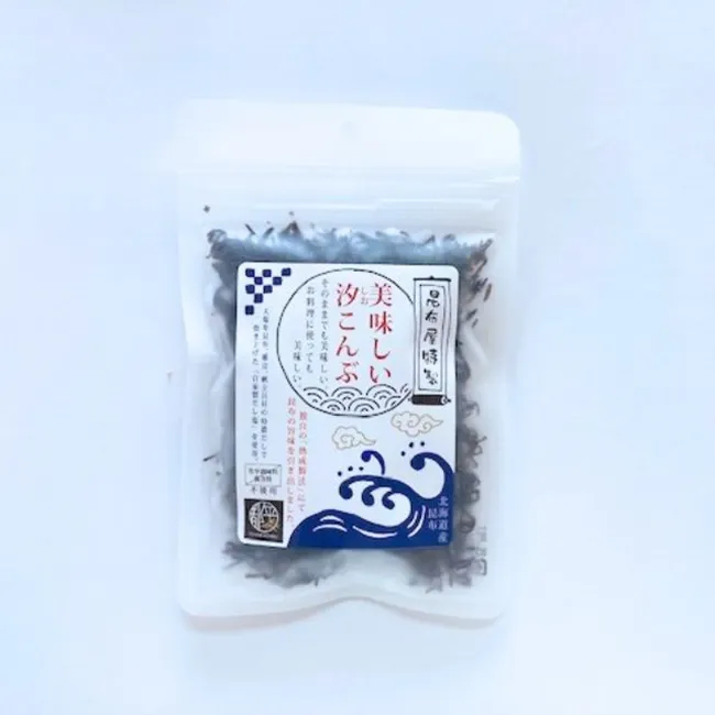 Tuzlu Kombu Hokkaido (MSG eklenmedi) ham kurutulmuş yosun fiyat