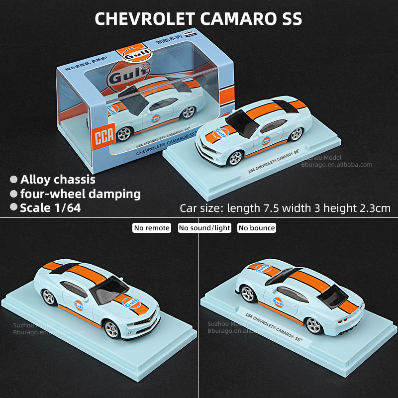 Camaro SS
