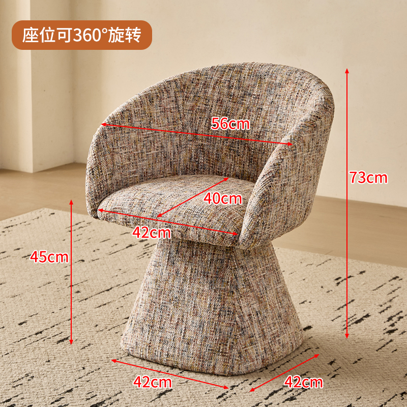 Cammello chiaro a righe - Rotazione a 360° con stile plus