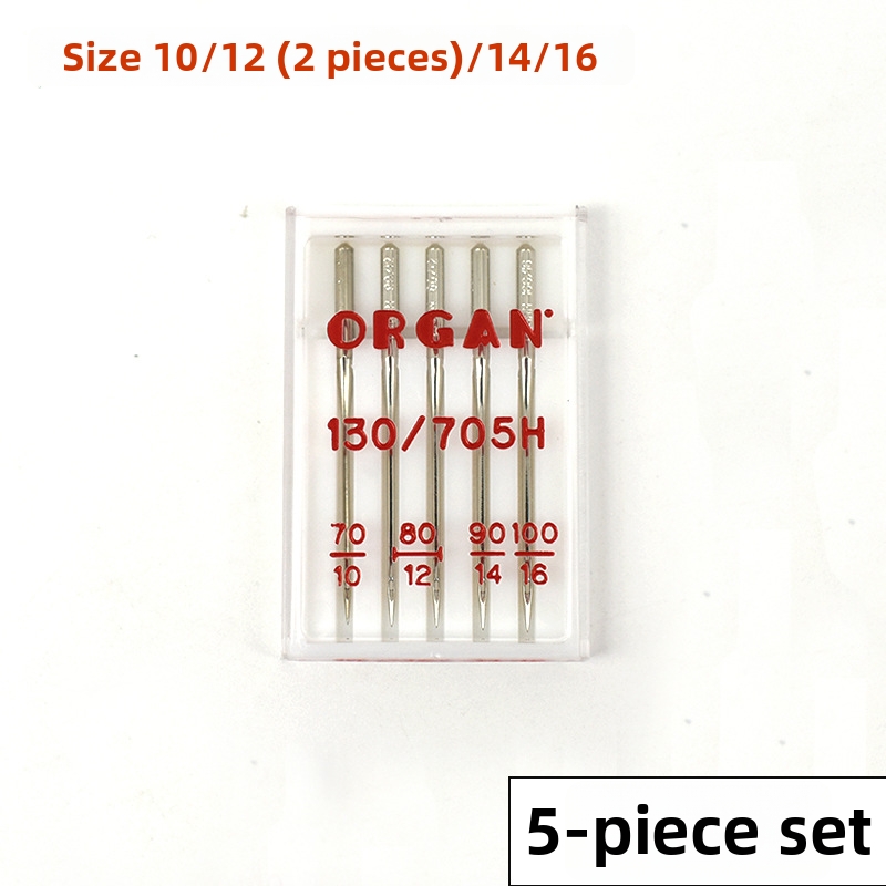 Accordion home set 5 pieces