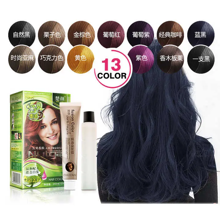 13 renk bitki bazlı krem saç boyası hiçbir alerji ve hafif doğal saç boyası organik saç boyası