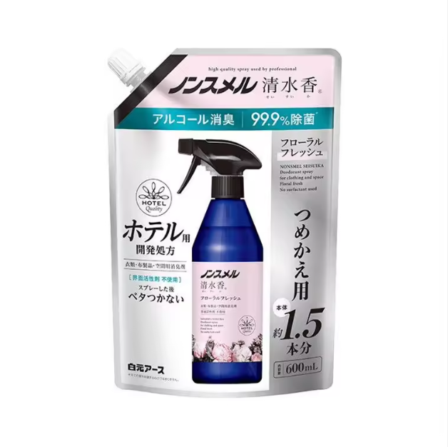 Parfum de fleurs fraîches (pack recharge)