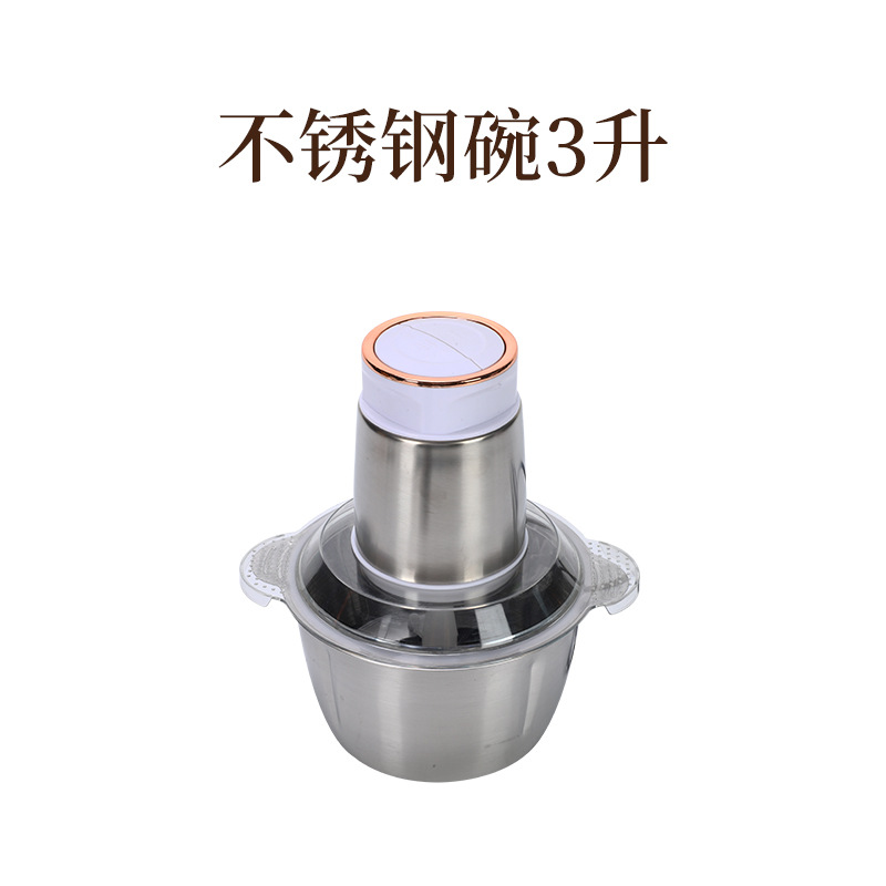 3L stainless steel bowl