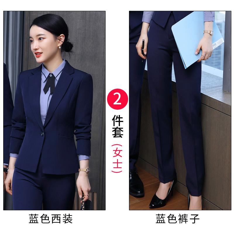 Women's blue suit pants