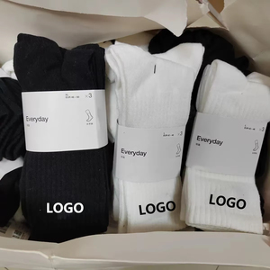 3 जोड़े प्रति पैक लंबी ट्यूब कसरत पुरुषों के चालक दल के सदस्य सफेद मोटी कपास कुशन वाले बास्केटबॉल खेल मोजे कारखाने थोक - Product Image 3