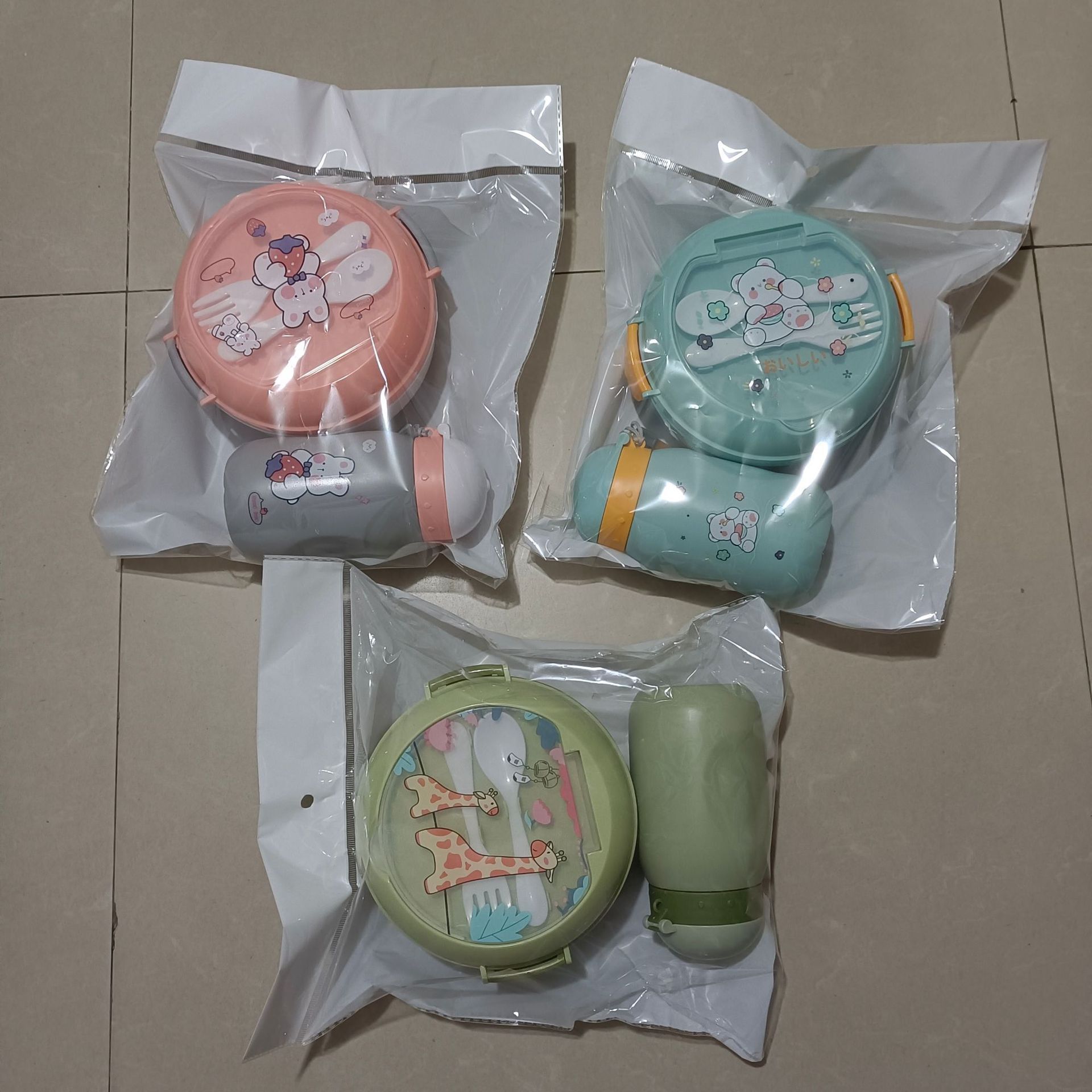 FJ-19 round set (opp bag packaging)
