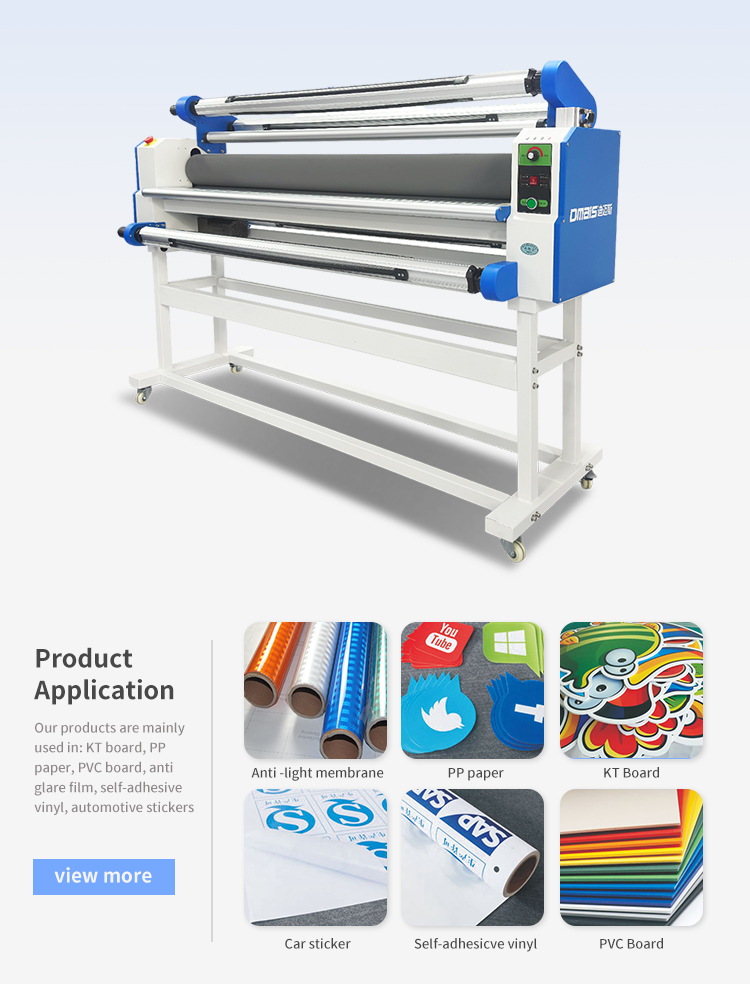 DMS-1680A DMAIS 1.6M Cold and Warm Electrical Lamination Machine