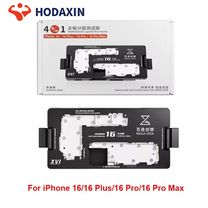สำหรับ iPhone 16 ซีรีส์