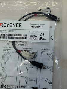 KEYENCE Sensor Fotoeléctrico Reflectante Difuso de 3 Pines para Automatización Industrial Dura M8, 1 Unidad, 1 Unidad - Product Image 3