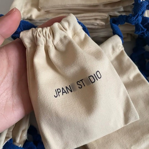 Bolsas con cordón personalizadas Embalaje de joyas Bolsa con cordón con cadena de cinta