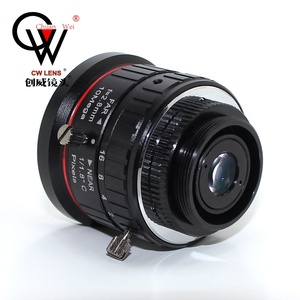 10MP 2.8mm Lens 2/3&quot; <strong>C</strong> <strong>Mount</strong> Lens IR F2.6 Manual Iris Industrial Lens for IP CCTV <strong>CCD</strong> Camera BOX USB CAMERA - Product Image 5