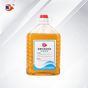 ディーゼルエンジンオイルAPICC単気筒ディーゼルエンジン用潤滑剤工場卸売 - Product Image 3