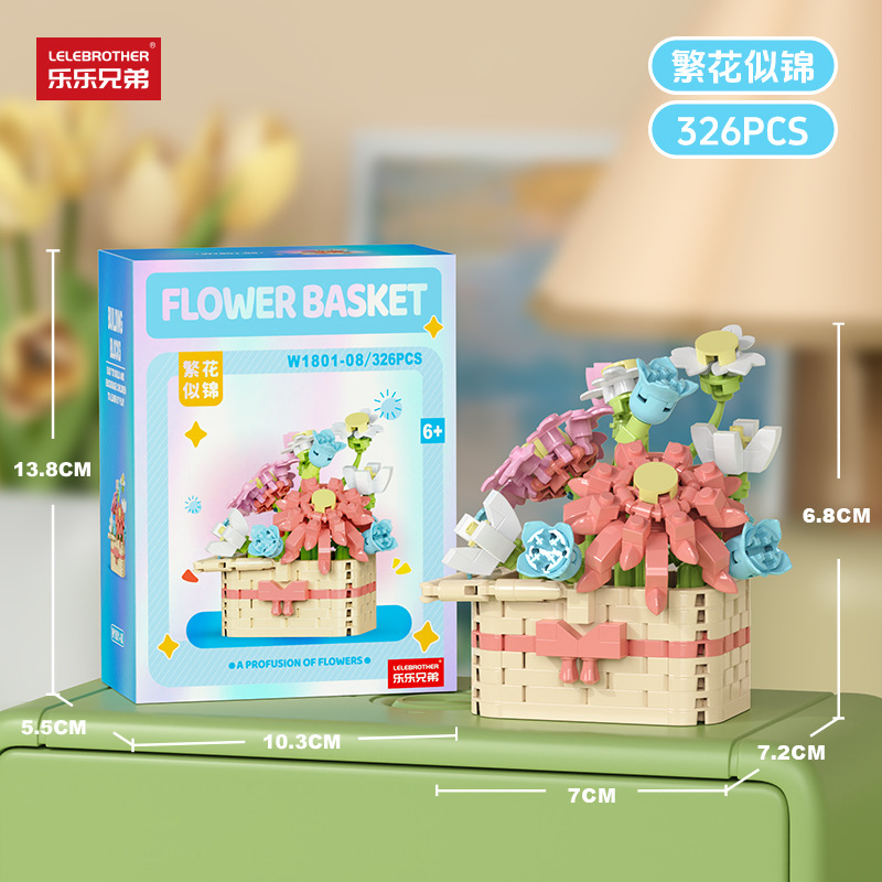 Flowers in full bloom