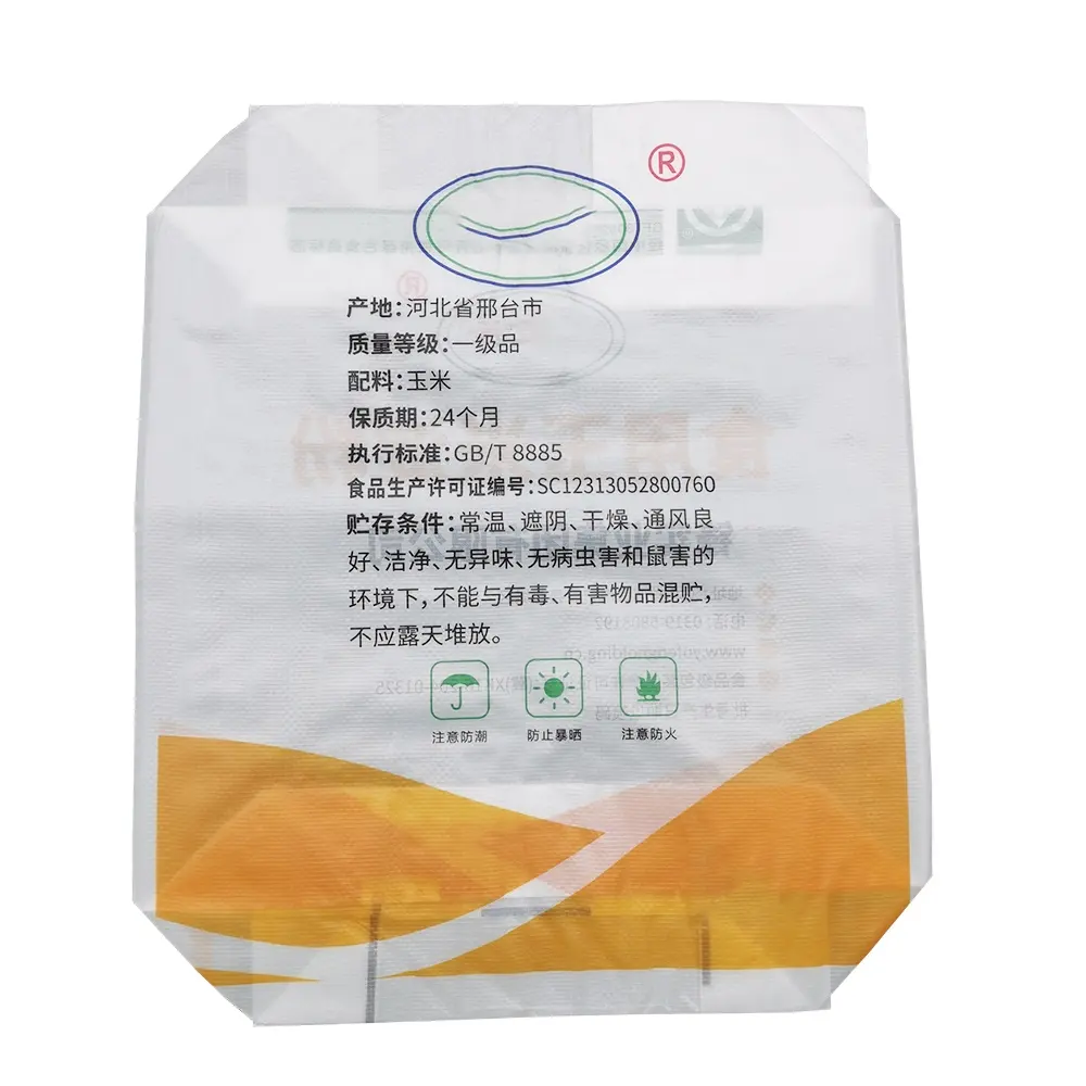 Bolsa de plástico tejida almidón cemento impresión huecograbado por fabricantes sacos vacíos sacos de fertilizante para embalaje personalizable