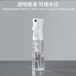 高压连续喷雾瓶美发化妆保湿用洗发水假发压细雾烧瓶