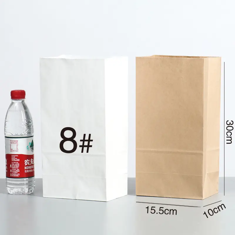Saco quadrado para hambúrguer Kraft, saco de papel para viagem com fundo branco, embalagem para alimentos, base personalizada à prova de gordura e sem alça, saco de papel para viagem
