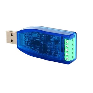 Modulo di comunicazione industriale da USB a RS485 convertitore di linea seriale semiduplex bidirezionale con convertitore di protezione TVS U485CH340G - Product Image 2