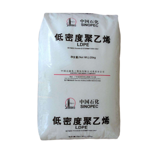 中国线性低密度聚乙烯厂生产吹膜用塑料颗粒LLDPE 7042 - Product Image 1