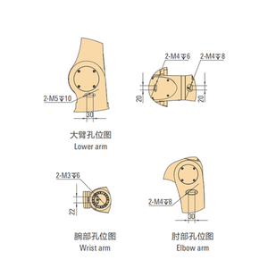The Six-<strong>axis</strong> Intelligent <strong>Robot</strong> for Sale Is Simple to Operate, with a Maximum Range of Motion of 920mm - Product Image 6