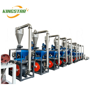 פלסטיק פו pvc פסולת pvc פסולת פסולת מגרעות מכונת מטחנת פסולת כדורי כרסום מילר