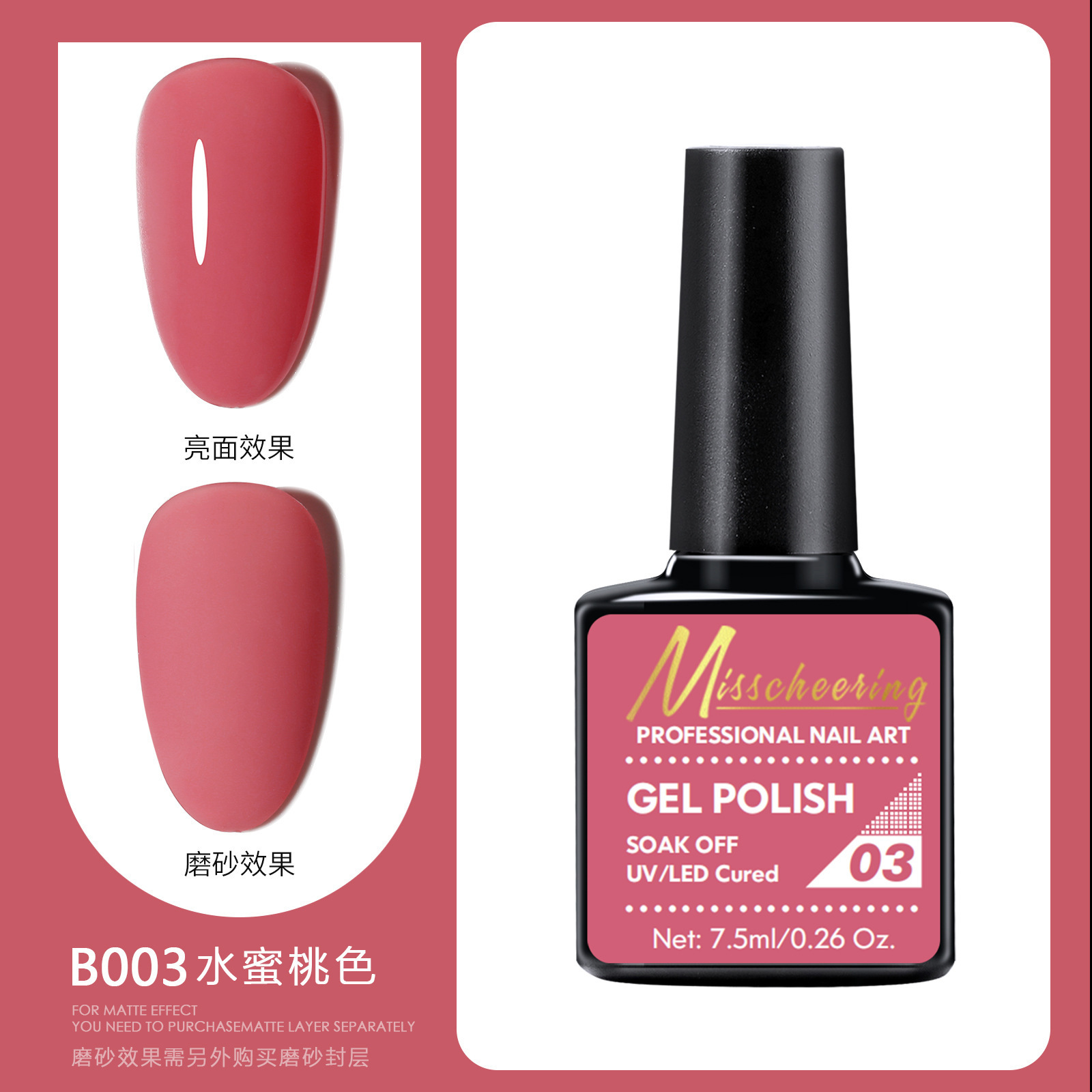 B003