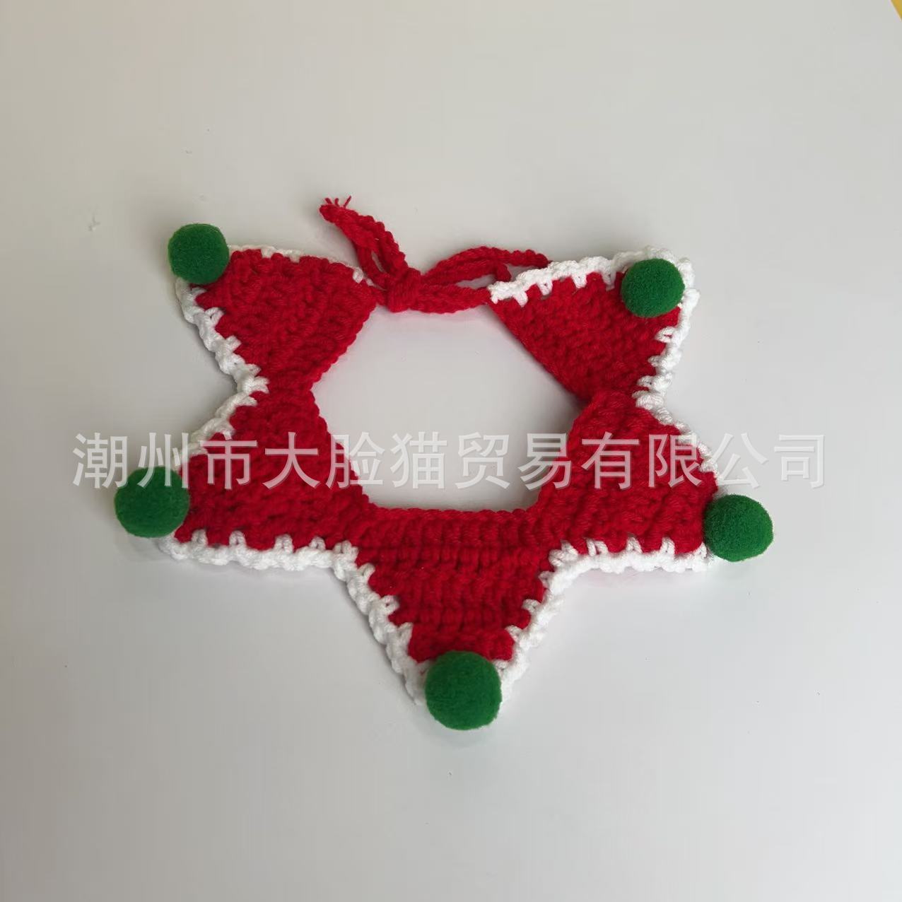 Bavoir étoile rouge