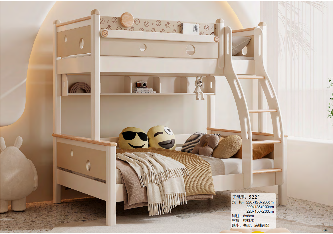 cherry wood 2