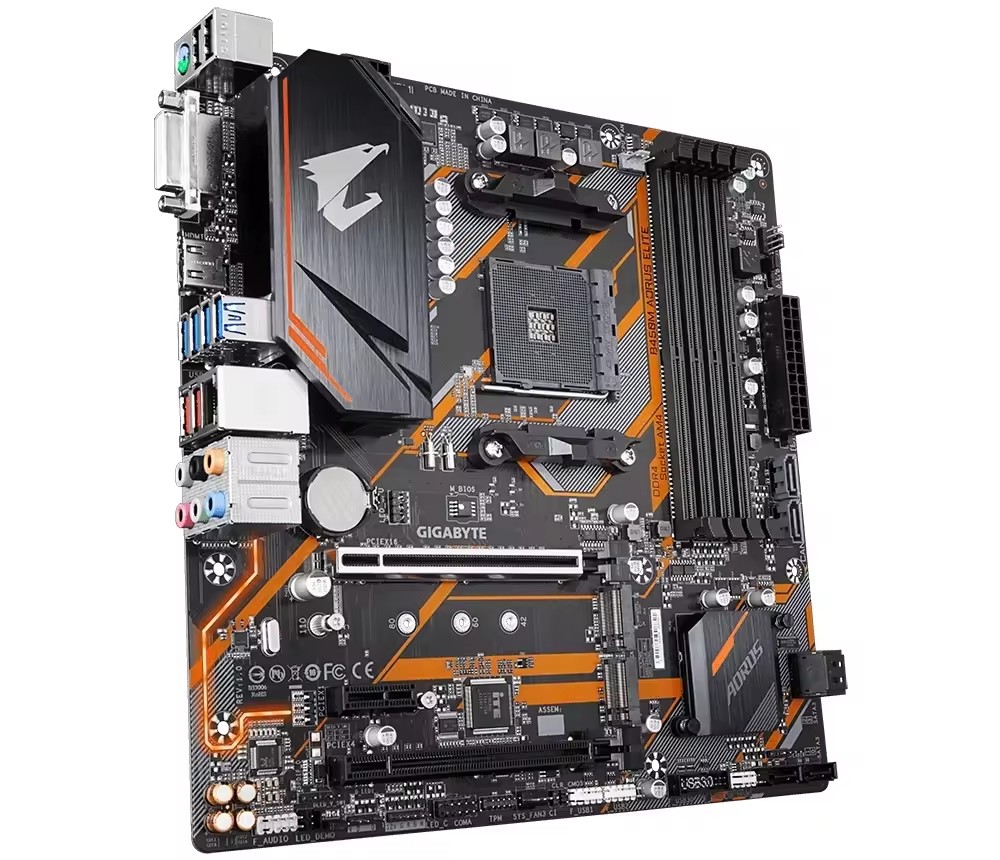GIGABYTE B450M AORUS ELITE