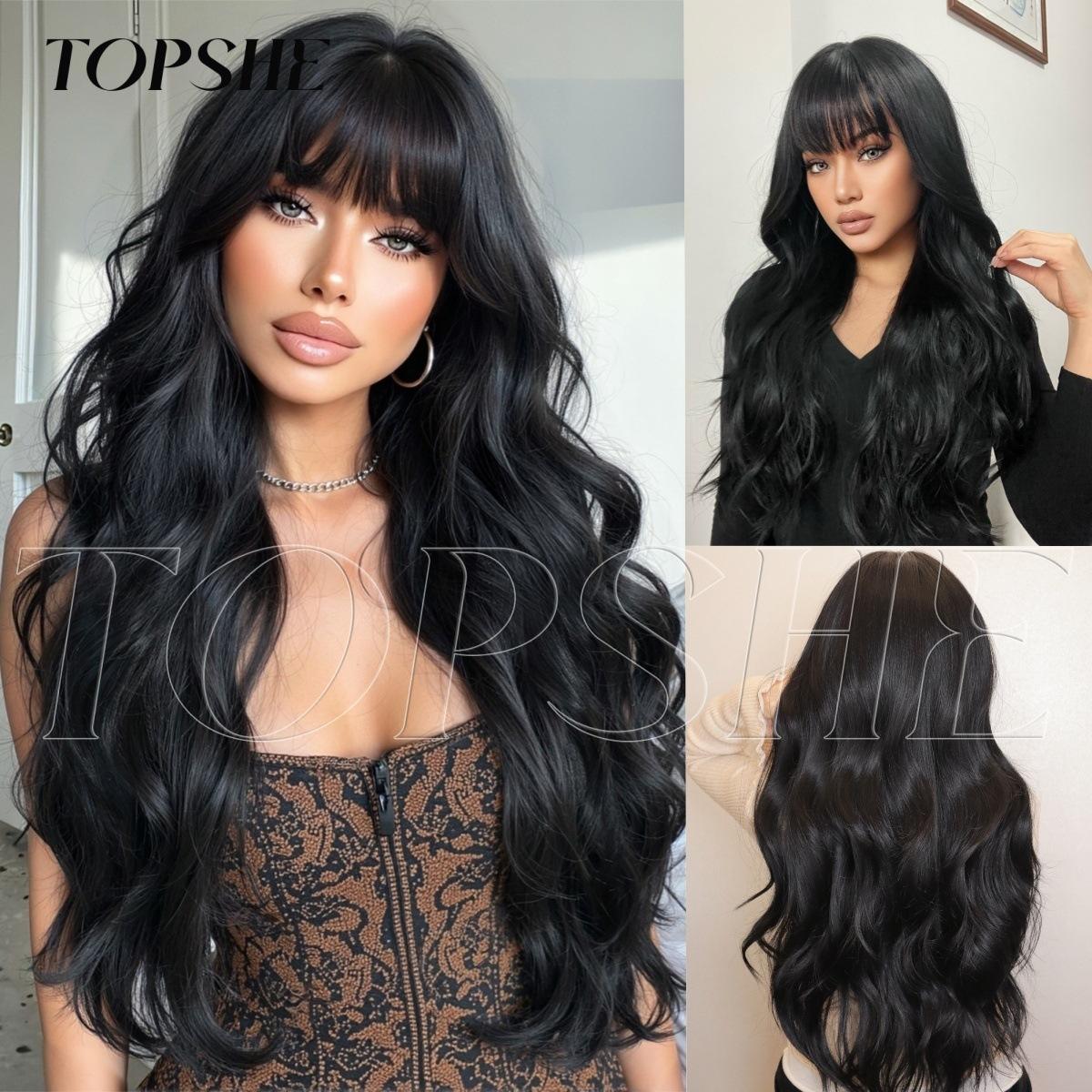 Noir naturel lc2088-1