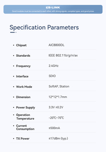 BL-M8800DS5-L <strong>WiFi</strong> <strong>Module</strong> Provides Stable PCM <strong>Interface</strong> Supports <strong>UART</strong> Debugging Suitable for Audio Processing and Development