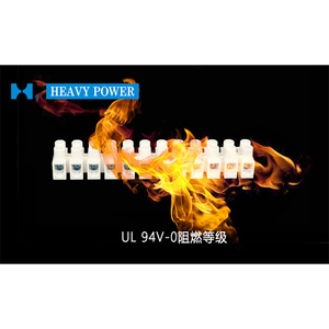 Vde pa7 מסוף פלסטיק פס h סוג בורג מסוף בלוקים לדחוף את מחבר חוט 12 סיכה