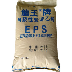 Low Price <strong>EPS</strong> HDPE LDPE PP EVA ABS Raw Material <strong>Eps</strong> Granules Are Used for Foam Box <strong>Eps</strong> - Product Image 4