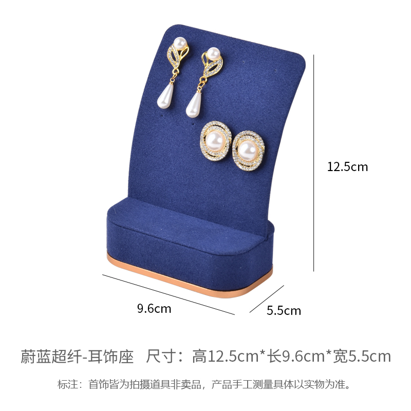 Boucles d'oreilles stud stand