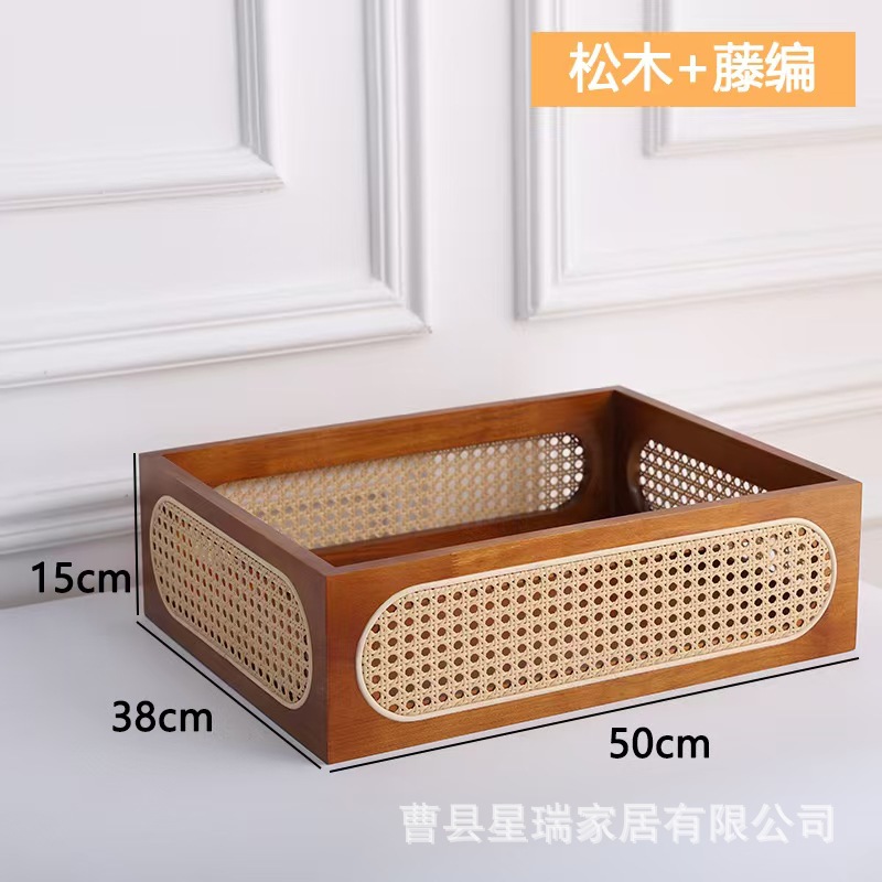 Retro handle-less 50*38*15