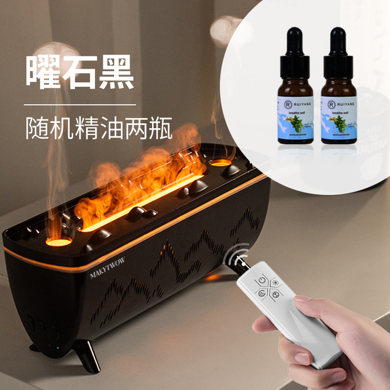 Obsidian black - 2 essential oils
