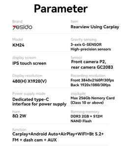 Yesido KM24 9.66英寸高清晰图像倒车辅助图像触摸屏后视镜使用Carplay - Product Image 5