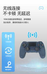 Joystick inalámbrico Gamepad Joypad con función de motor de vibración para PS4 para juegos de consola Nintendo Switch PC - Product Image 5