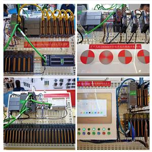 SRX-D2408P-RTU Modbus RTU ha distribuito I/O modulo di acquisizione rete di comunicazione di ingresso digitale analogico 485 a commutazione