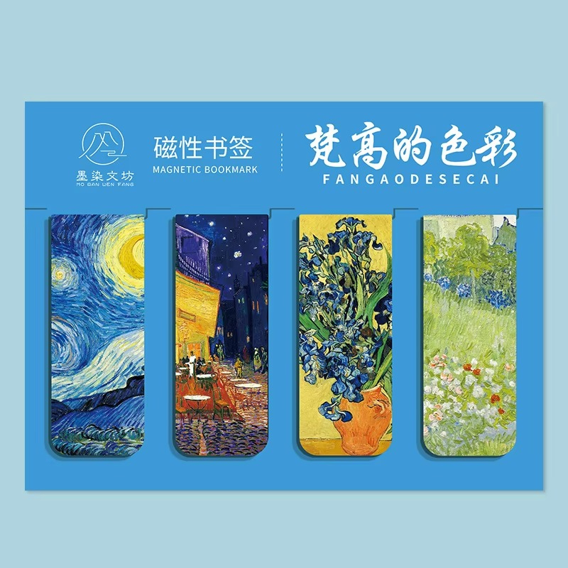 Un design d'article Blue Van Gogh